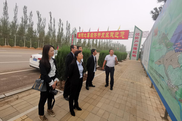 陜西航天建設集團有限公司總經理、黨委副書記謝明娟率隊赴遼寧一諾環(huán)保產業(yè)集團開展考察調研工作