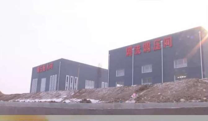 賀一諾環(huán)境兄弟公司科融水務集團北票市通水工程順利竣工！